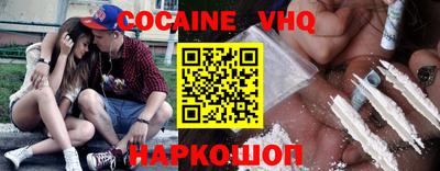 крисы Ефремов
