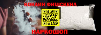 крисы Ефремов