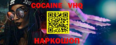 бошки Ивантеевка
