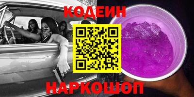 тгк Ижевск
