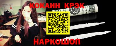 крисы Ефремов