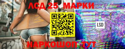 бошки Ивантеевка