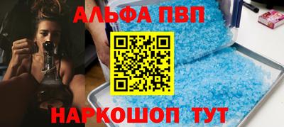 крисы Ефремов
