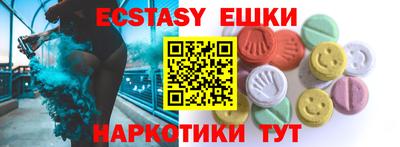 крисы Ефремов