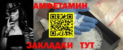 крисы Ефремов