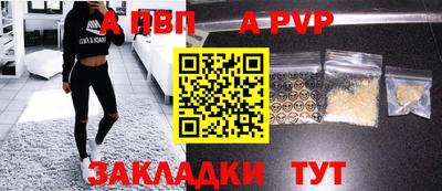 крисы Ефремов