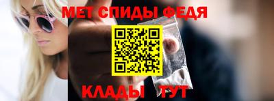 бошки Железноводск