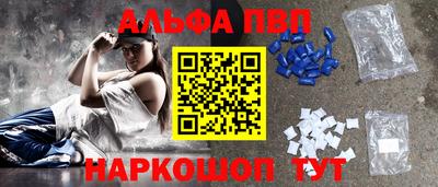 крисы Ефремов