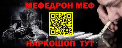 крисы Ефремов